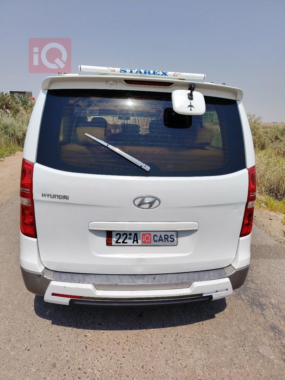 هيونداي ستار اكس